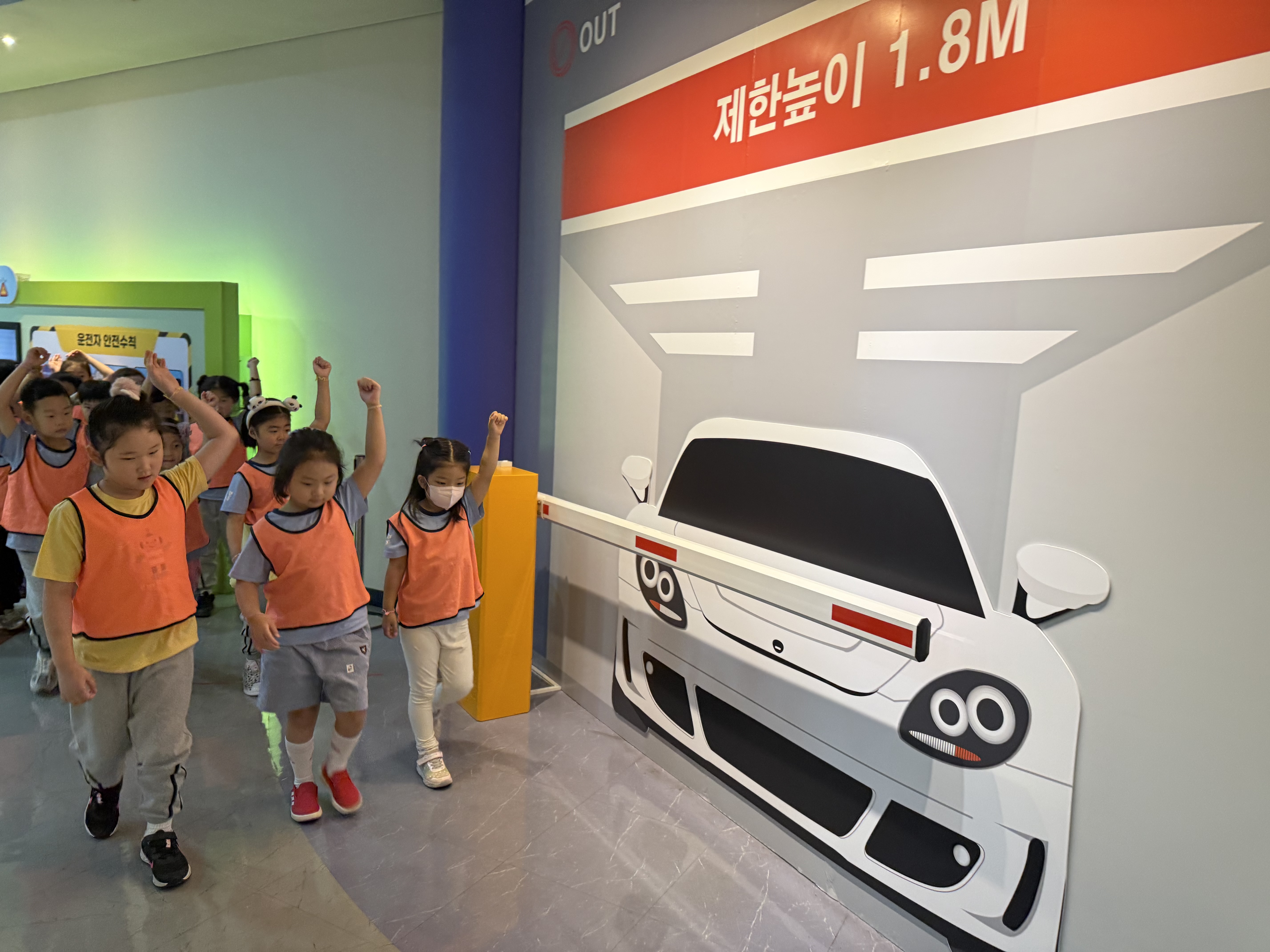 9월 30일 - 새론유치원, 아이슈타인유치원, 대구대부속영광유치원